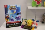 『ポケモンユナイト』試遊会レポの画像