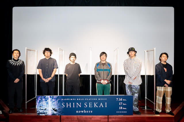 『SHIN SEKAI "nowhere"』が示す“次世代バーチャルライブ”の可能性の画像