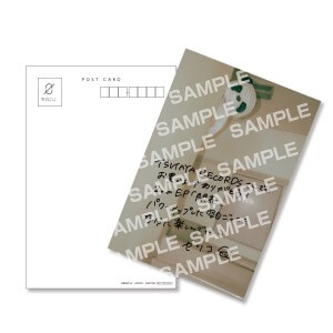 空白ごっこ、2nd EP『開花』リリース　書き下ろし楽曲含む7曲を収録の画像1-6