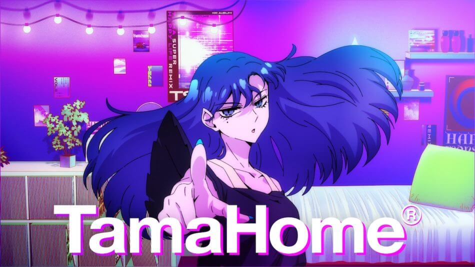 Adoタマホームクリアファイル Ado TamaHomeクリアファイル