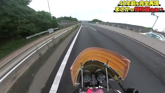 ヒロミ、YouTubeで見せるYOUとの高相性な関係性の画像