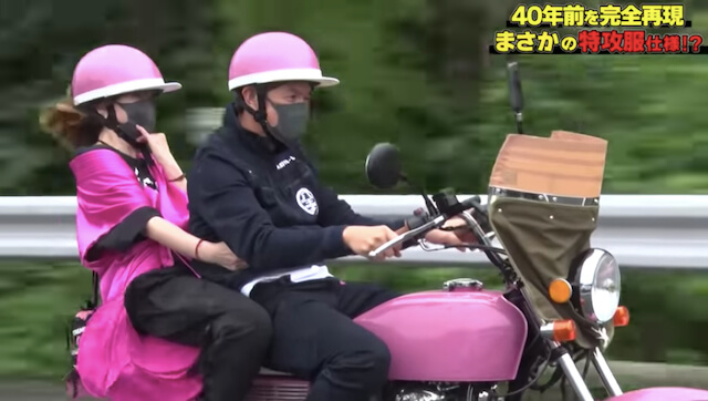 ヒロミ、YouTubeで見せるYOUとの高相性な関係性の画像