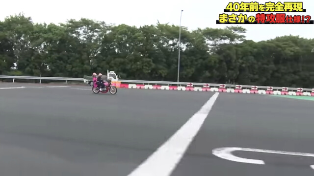 ヒロミ、YouTubeで見せるYOUとの高相性な関係性の画像