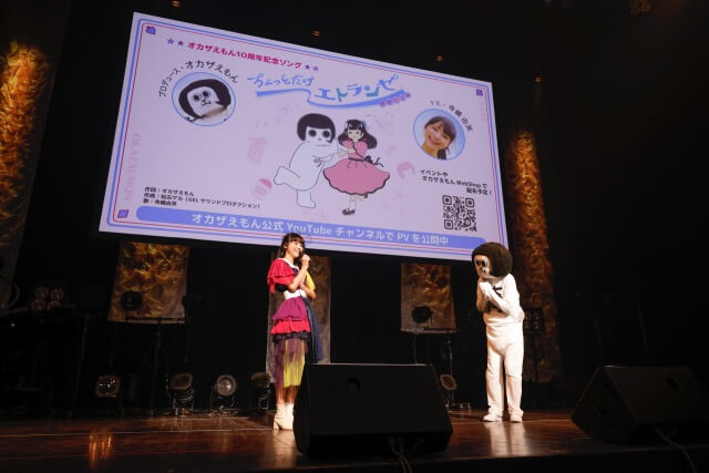 寺嶋由芙がライブで体現した、アイドルとゆるキャラを融合させたエンタメ　生誕祭『物見遊山』を振り返るの画像2-1