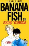 『BANANA FISH』19巻（フラワーコミックス）