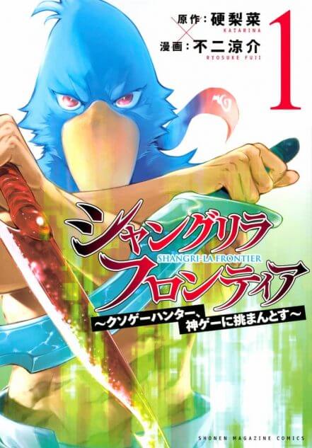 『シャンフロ』に惹き付けられる理由