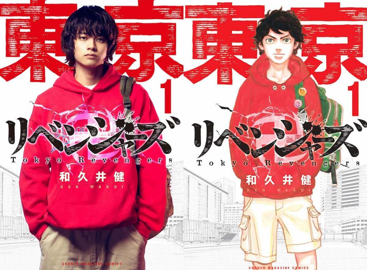 東京卍リベンジャーズ 泣き虫のヒーロー タケミチが涙を流した回数は 最新刊までカウントしてみた Real Sound リアルサウンド ブック