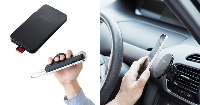 マグネット付きモバイルバッテリーと車載ホルダー発売の画像