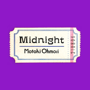 大森元貴 2nd Digital EP『Midnight』の画像