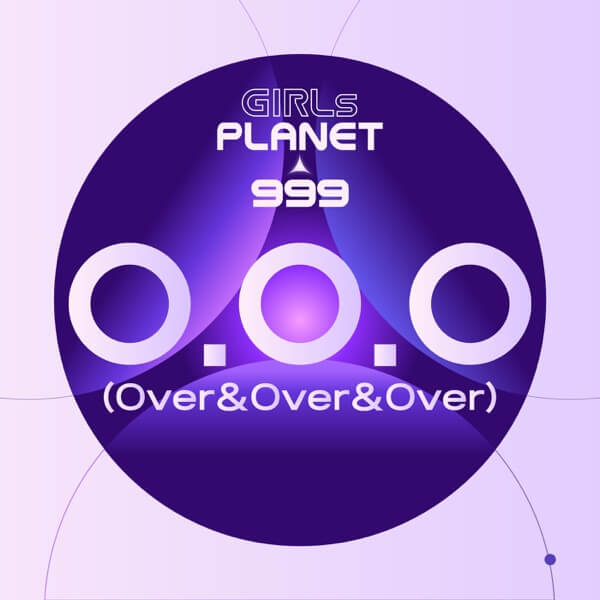 『Girls Planet 999』Jグループをピックアップ