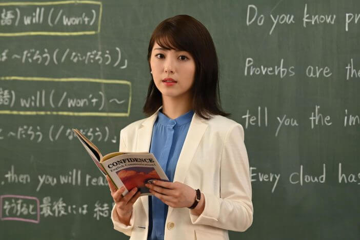 平野紫耀と浜辺美波が初の教師役で名演！　『生徒が人生をやり直せる学校』に感動