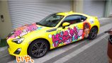 はじめしゃちょー、愛車「トヨタ86」と別れの画像
