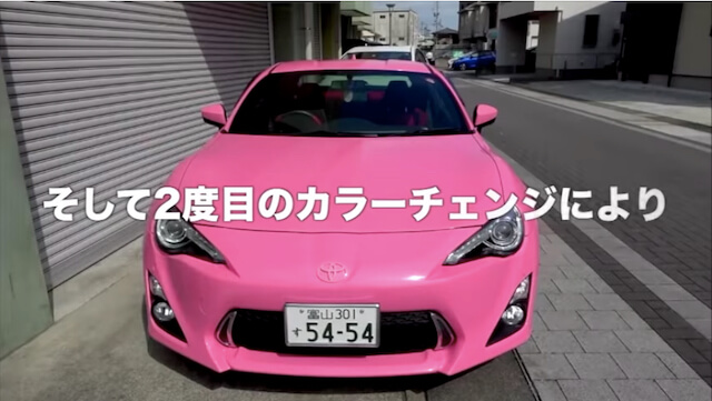 はじめしゃちょー、愛車「トヨタ86」と別れの画像