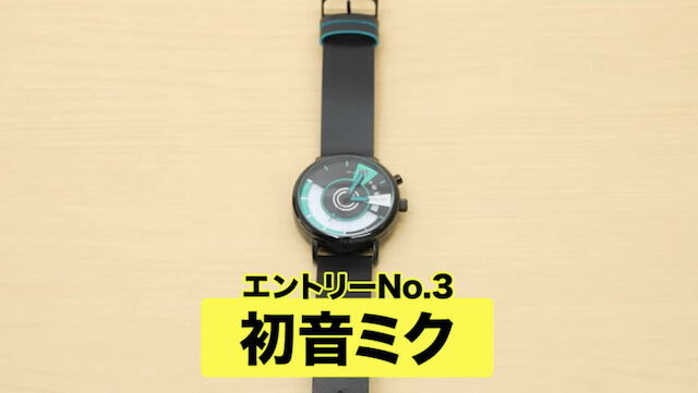 霜降り明星・粗品、24本の腕時計を爆買いの画像