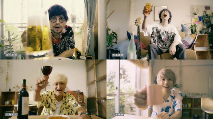 KEYTALK、ニューアルバム『ACTION！』より「宴はヨイヨイ恋しぐれ」MV公開　メンバーが“リモート呑み”で楽しむ
