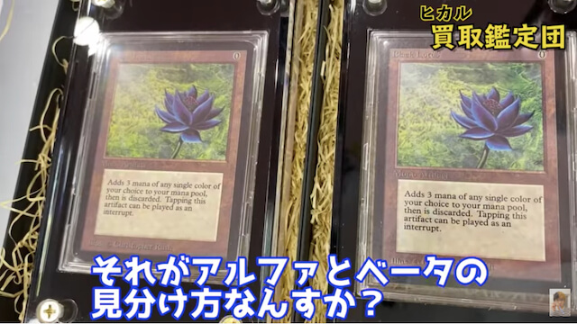 ヒカルが10億円の寄付目指す“わらしべ長者”企画の画像