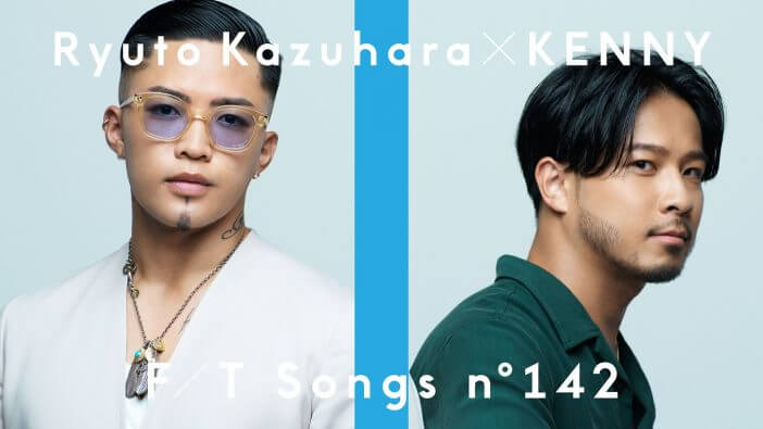 GENERATIONS from EXILE TRIBE 数原龍友、「THE FIRST TAKE」でSPiCYSOL KENNYと「Beautiful Sunset」をコラボ