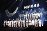 NMB48（写真＝©NMB48）