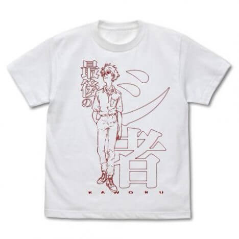 『エヴァンゲリオン』制服姿の“渚カヲル Tシャツ”が渋い　予約販売は8月19日まで