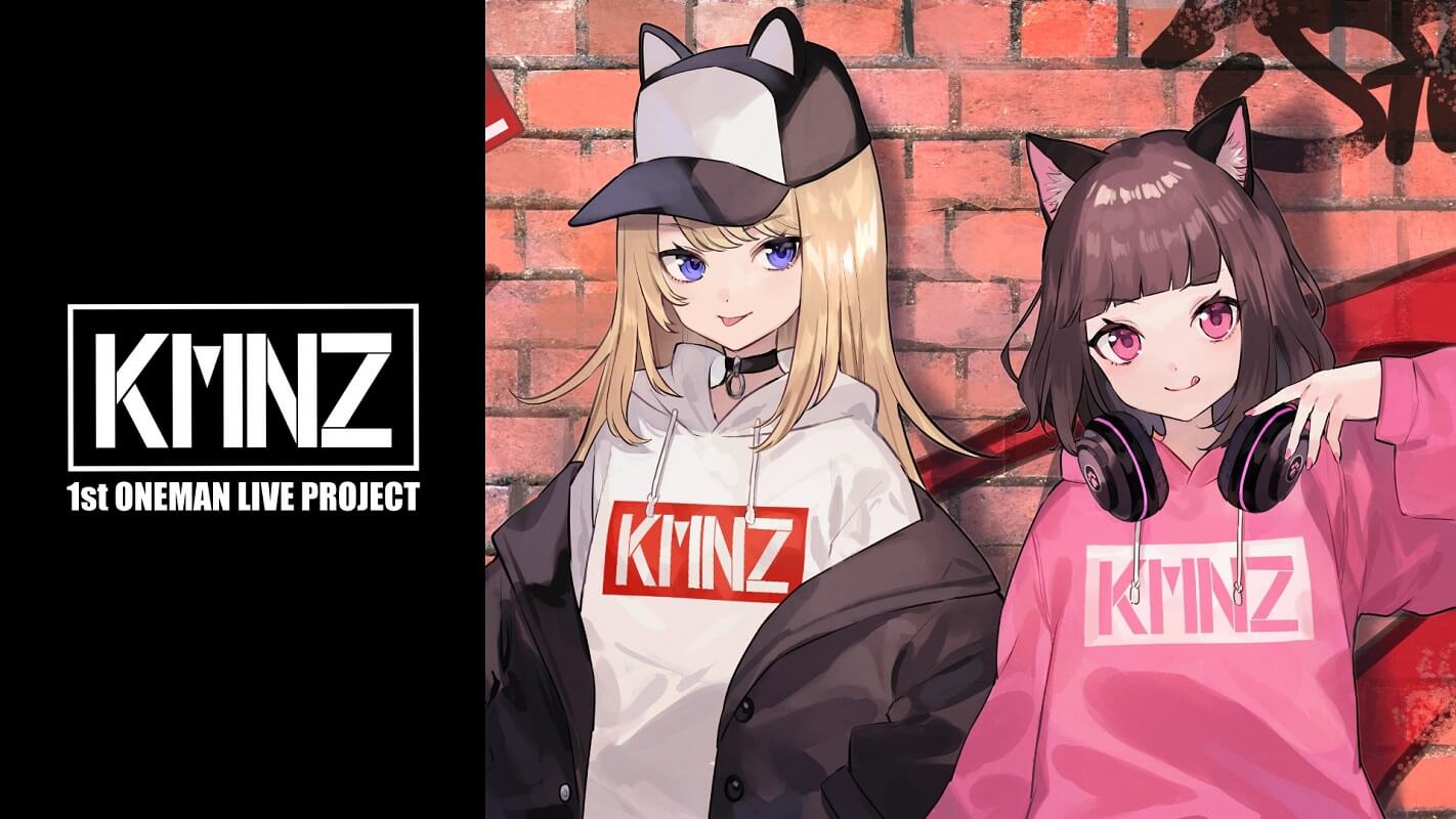 KMNZ、初リアルライブ開催