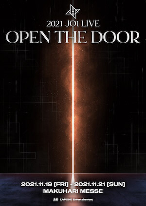 『2021 JO1 LIVE “OPEN THE DOOR”』（©LAPONE ENTERTAINMENT）