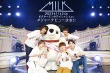 M!LK、メジャーデビュー発表ツアー最終日の画像