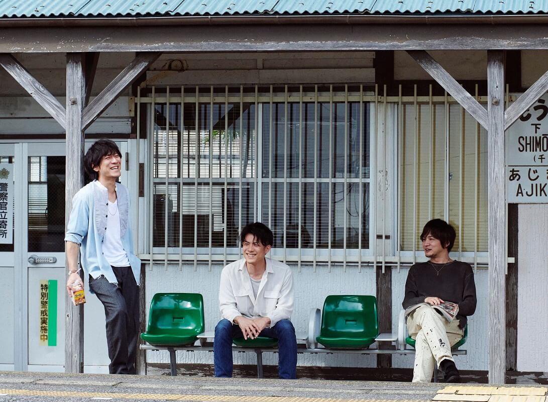 back number、新アー写公開