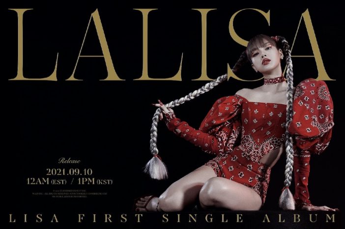 BLACKPINK LISA、ソロデビューシングル『LALISA』発売　ビジュアルコンセプトも一部公開