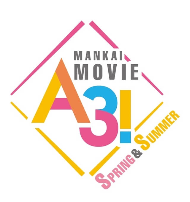 『MANKAI MOVIE「A3!」』本予告