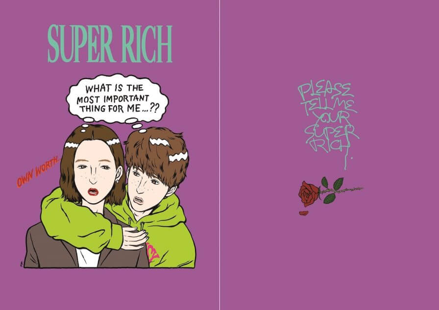 江口のりこ×赤楚衛二×町田啓太『SUPER RICH』の台本イラストをYUGO.が描き下ろし｜Real Sound｜リアルサウンド 映画部