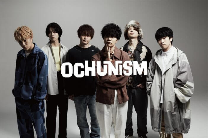 Ochunism、2ndアルバムリリース