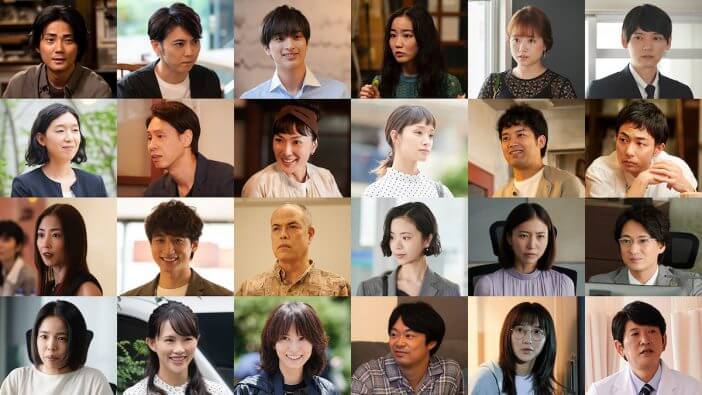 梶裕貴、松本まりかの10年来の恋人役に　『東京、愛だの、恋だの』オールキャスト発表