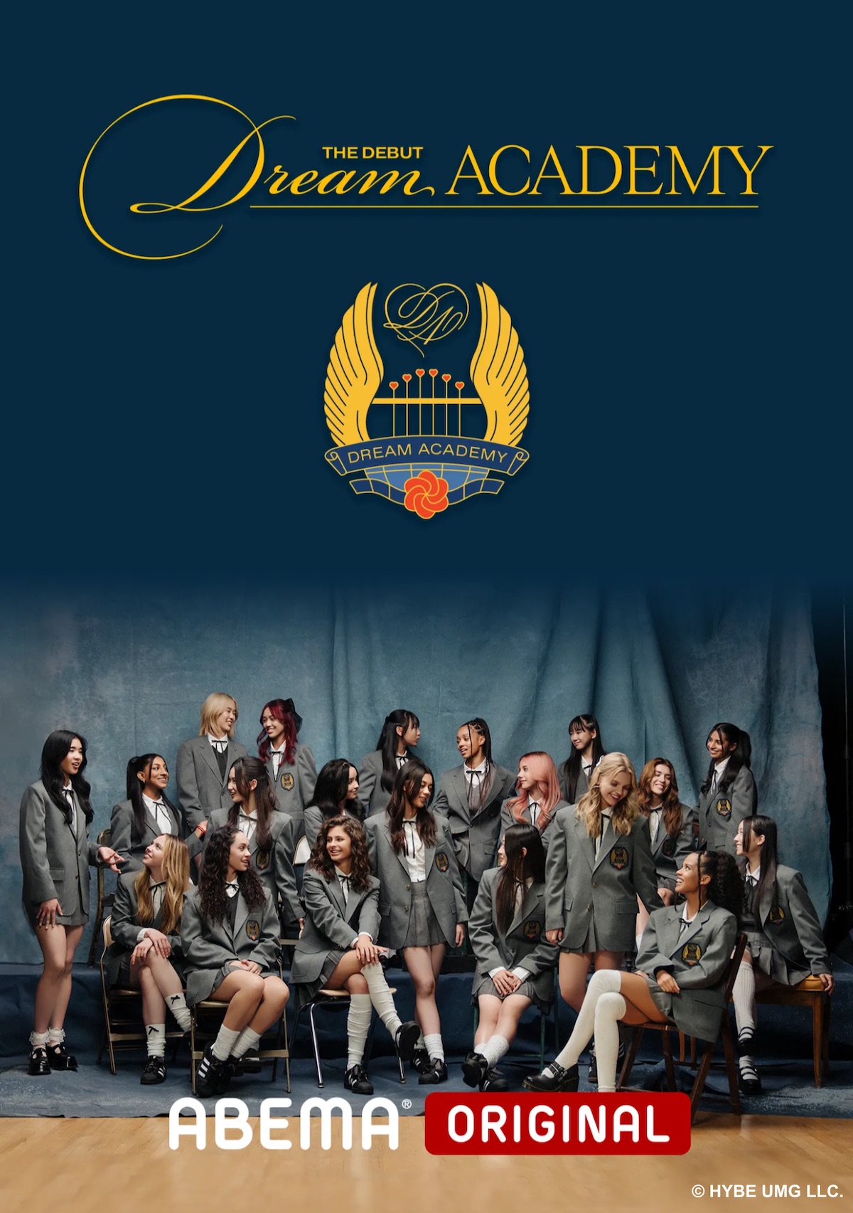 The Debut: Dream Academy3