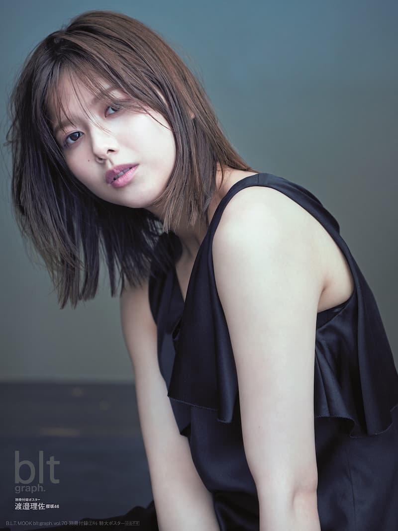 『blt graph. vol.70』別冊付録：渡邉理佐（櫻坂46）特大ポスター3種