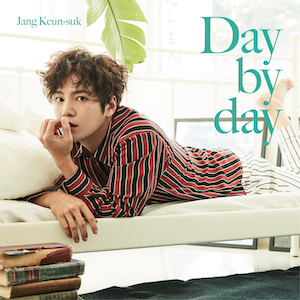 『Day by day』初回限定盤Aの画像