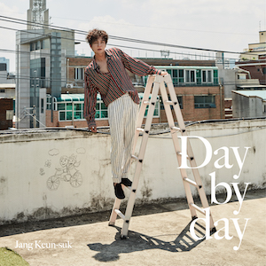 『Day by day』初回限定盤Bの画像