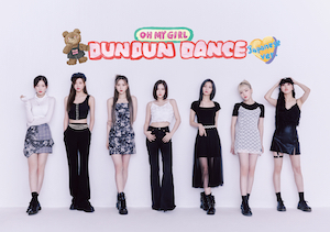 『Dun Dun Dance Japanese ver.』初回限定盤Bの画像