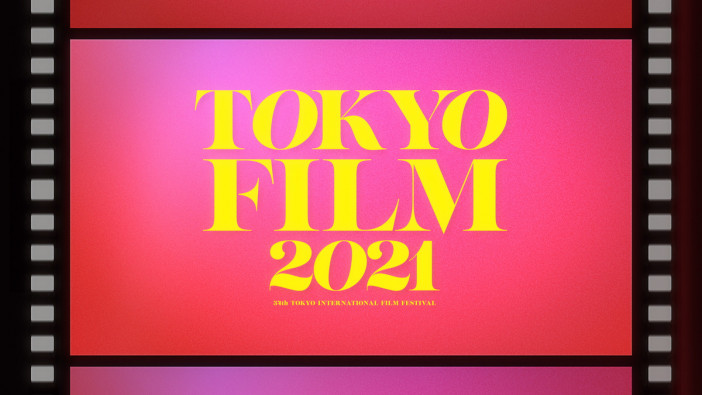 第34回東京国際映画祭の予告編公開　アピチャッポン・ウィーラセタクン新作など上映決定