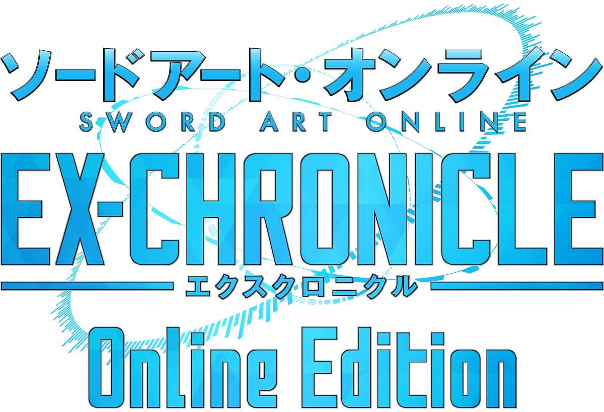 『SAO』体験型オンラインイベント開催