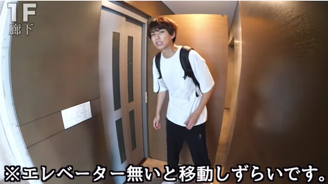 はじめしゃちょー、3億円の豪邸をルームツアーの画像