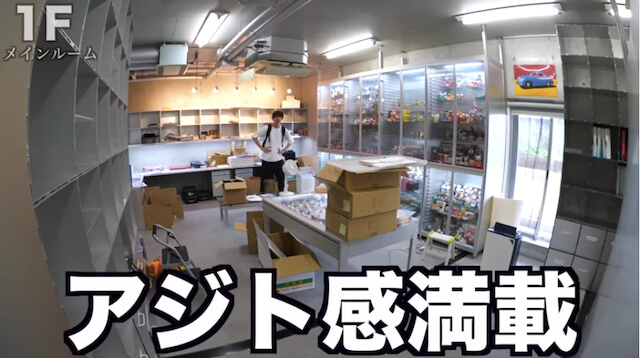 はじめしゃちょー、3億円の豪邸をルームツアーの画像