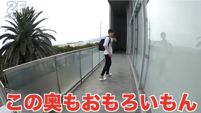 はじめしゃちょー、3億円の豪邸をルームツアーの画像