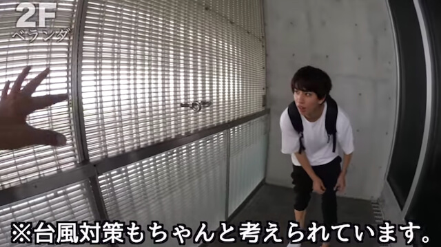 はじめしゃちょー、3億円の豪邸をルームツアーの画像