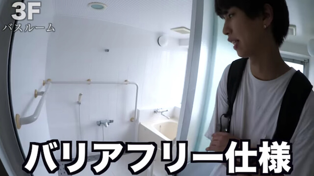 はじめしゃちょー、3億円の豪邸をルームツアーの画像