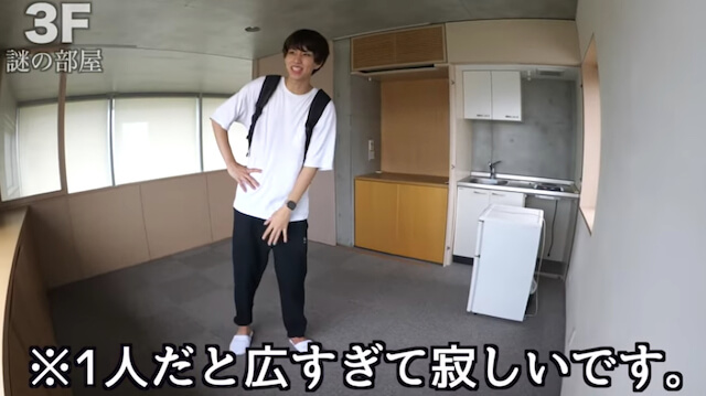 はじめしゃちょー、3億円の豪邸をルームツアーの画像