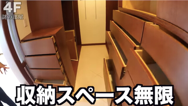 はじめしゃちょー、3億円の豪邸をルームツアーの画像