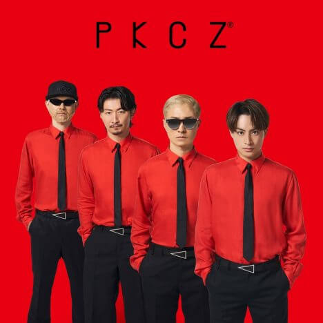 PKCZ®、村田実莉監督による新曲「煩悩解放運動」MV公開　ファニーでサイケデリックな映像に
