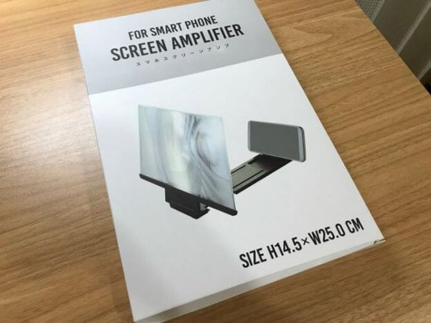 『3coins』の300円で買える「スマホスクリーンアンプ」　実際に使って感じたメリット・デメリットとは？