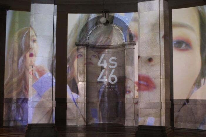 乃木坂46、日本美術とのコラボで魅せる展覧会