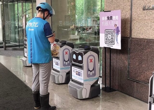 上海でデリバリーロボットが急成長の画像